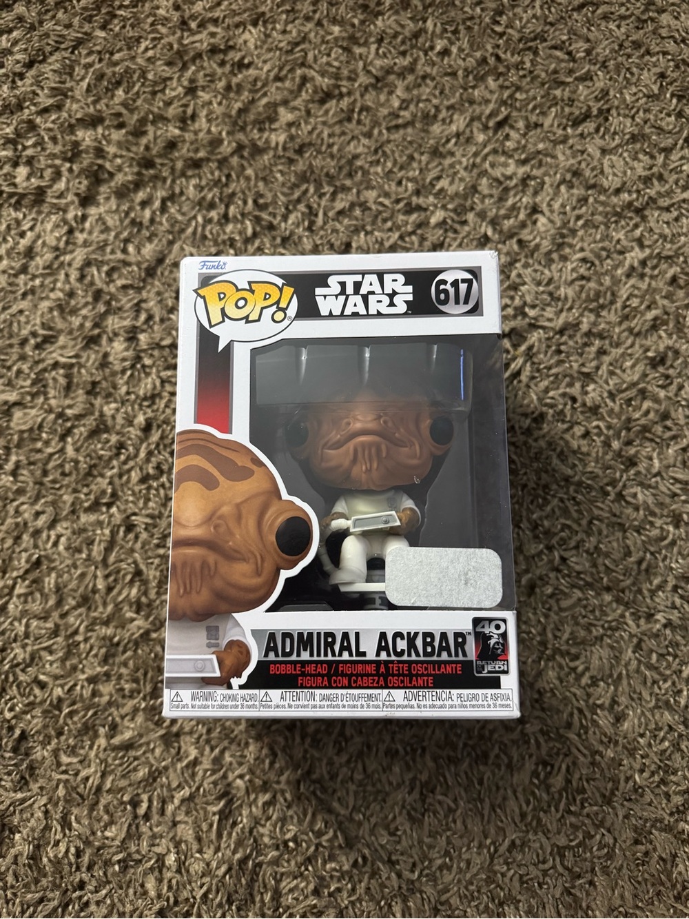 Funko Pop! Star Wars Admiral Ackbar Brown and Cream Vinyl Figure #617